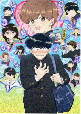 插曲全集免费观看 特别篇